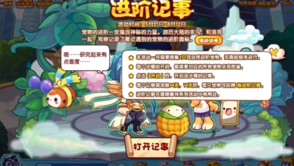 罪恶装备梅喧的技能解析与释放技巧分享,速发云资源网