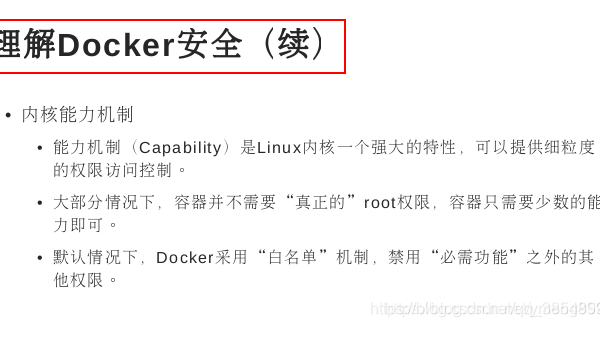 Docker 容器生命周期管理：Cgroups v2 资源控制机制,速发云资源网