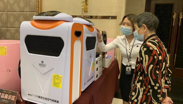 前端电商小程序项目实战：商品展示与购物车功能,速发云资源网