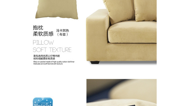 客厅沙发用浅灰色布套搭配彩色抱枕风水好吗,速发云资源网