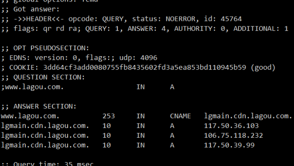 Linux 怎样查看系统当前的无线信号强度,速发云资源网