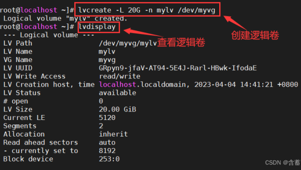 Linux 如何创建和管理逻辑卷（LVM）,速发云资源网