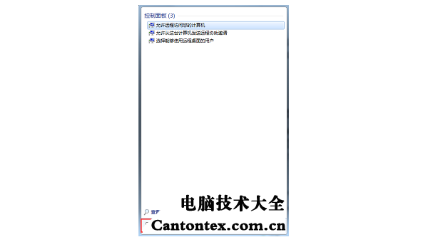 linux为什么用tar压缩文件,速发云资源网
