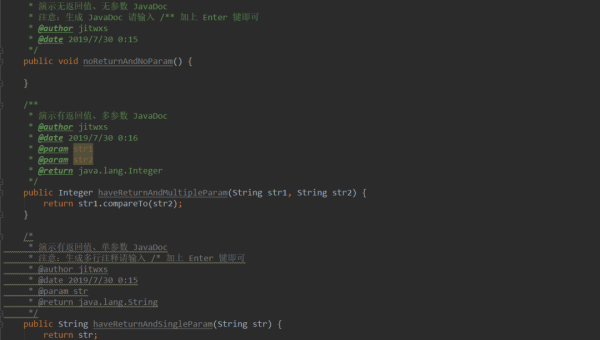 IntelliJ IDEA 代码模板变量作用域：跨文件上下文引用技巧,速发云资源网