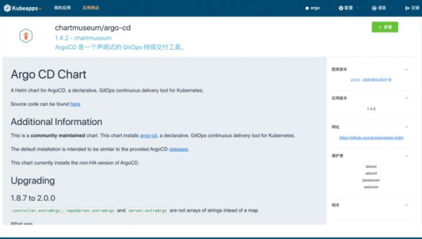 NetBeans 调试 Java 程序的实用方法,速发云资源网