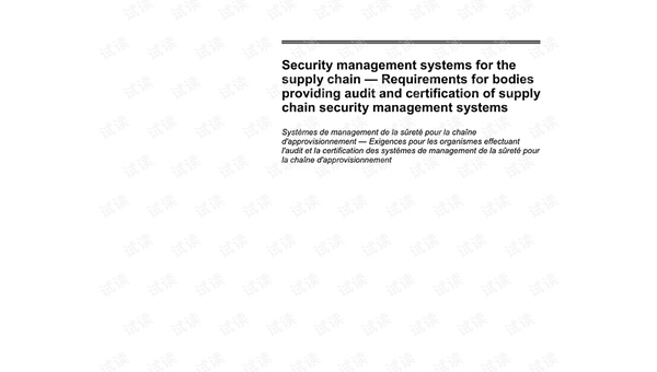 pgAdmin 数据库安全审计的重要性,速发云资源网