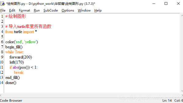 Py脚本怎么调用linux命令,速发云资源网