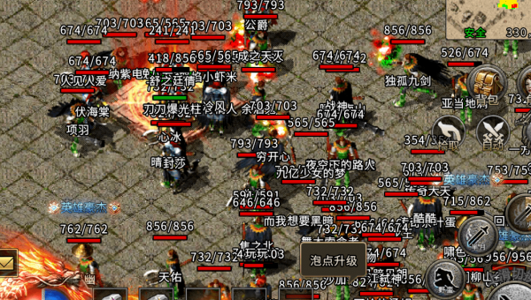 Linux 如何设置系统的 UDP 校验和策略,速发云资源网