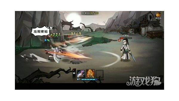 烟雨江湖手游主角棍法怎么玩,速发云资源网