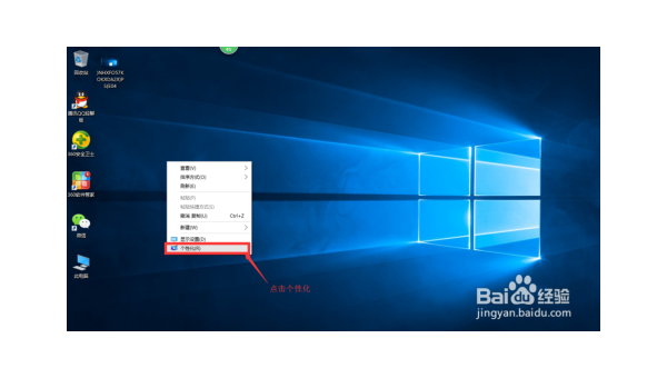 电脑系统windows10怎么合盘,速发云资源网