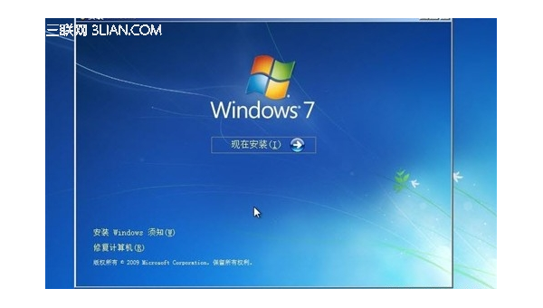 windows7启动自动安装系统,速发云资源网