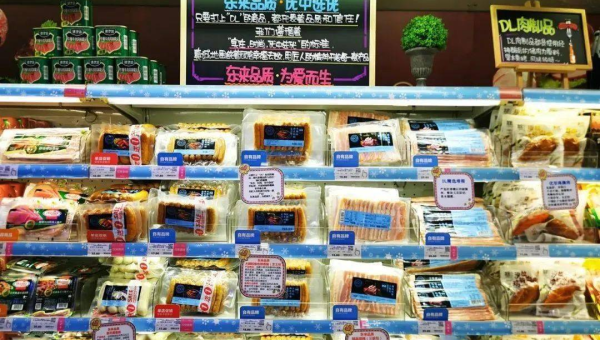 Python 代码格式化工具：Black 的使用技巧,速发云资源网