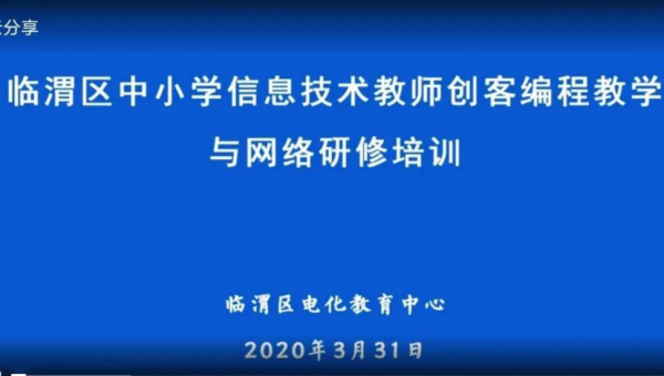 网络编程视频会议项目实战：音视频通信与共享,速发云资源网