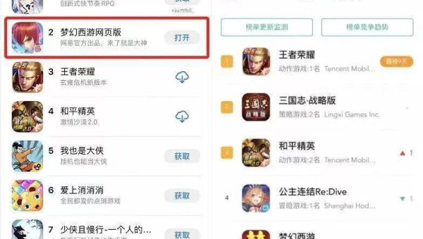 优化网站弹窗内容提升用户体验与 SEO,速发云资源网
