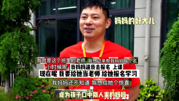 人工智能模型部署优化技巧：模型转换与推理加速,速发云资源网
