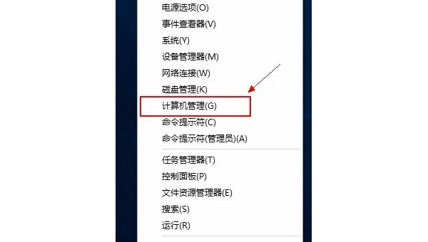 Linux 系统内存占用过高，该怎么处理？,速发云资源网