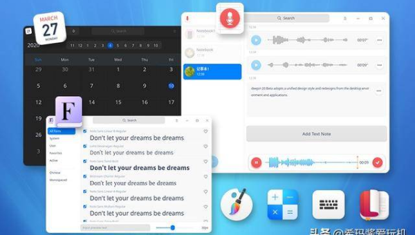 Linux 怎样查看系统当前的蓝牙适配器状态,速发云资源网