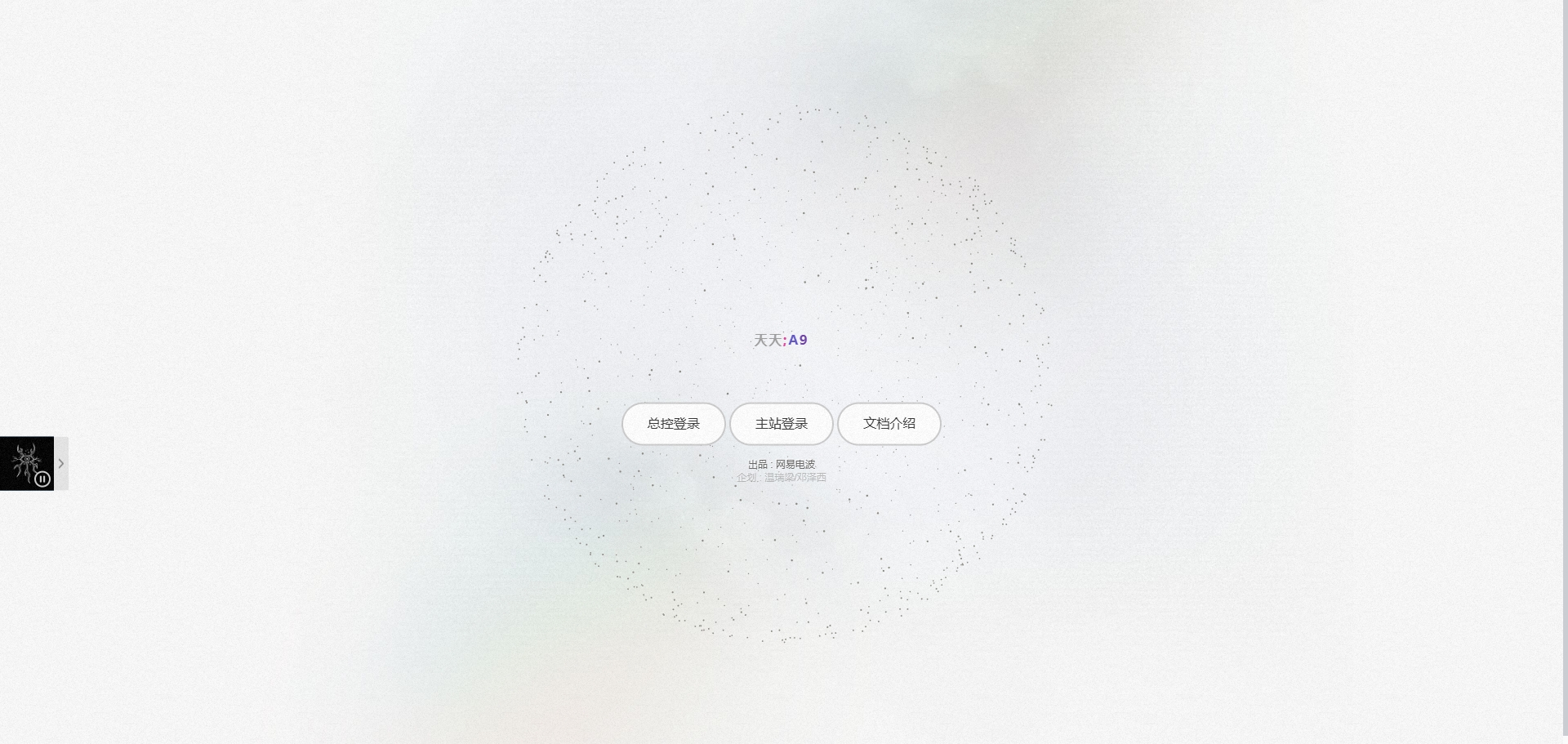 最新付费进群系统,速发云资源网