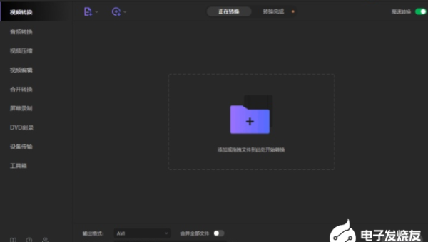 苹果 CMS 影视站影片介绍优化提升 SEO 搜索结果吸引力,速发云资源网
