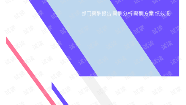 Mercurial 扩展协议：自定义网络传输层与代理配置,速发云资源网