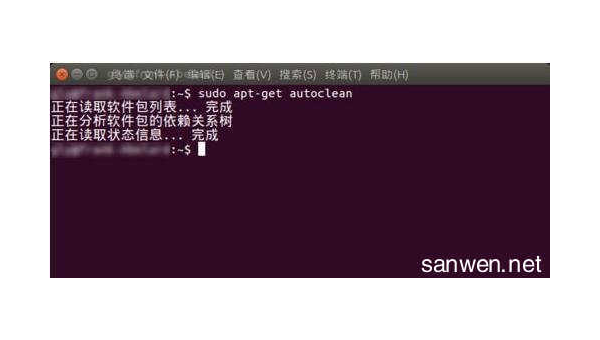怎么删除linux中的软件