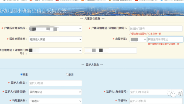 JavaScript 代码优化技巧：事件节流和防抖的高级实现,速发云资源网