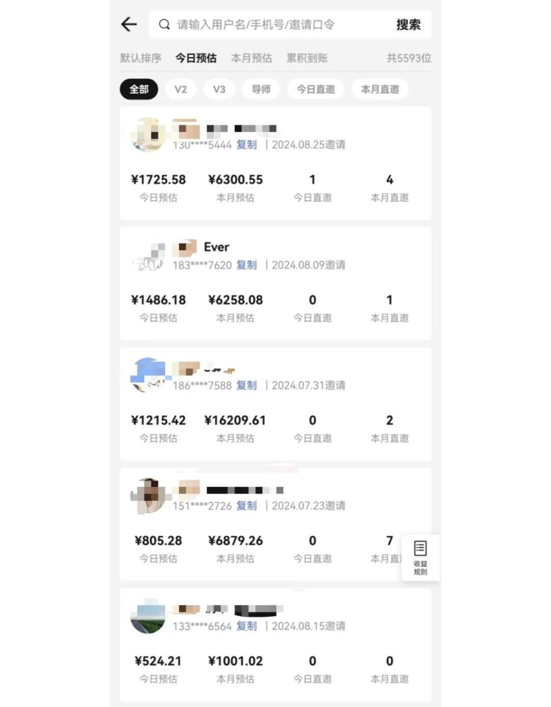 图片[2],（14310期）视频号短剧挂载功能上线，一刀不剪纯搬运，小白也能轻松日入四位数,速发云资源网