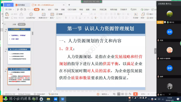 Discuz! 论坛 SEO：借助论坛签到的连续奖励机制提升用户粘性与 SEO,速发云资源网