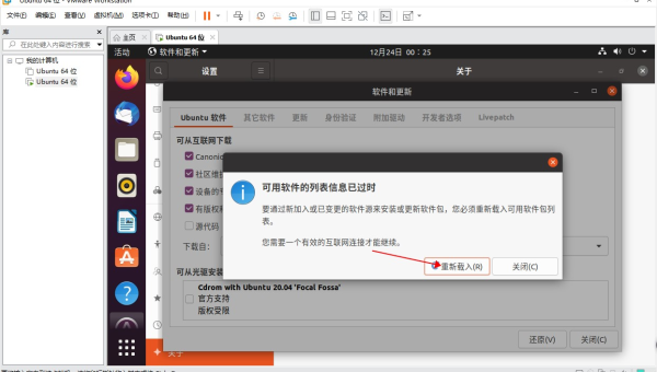 Docker 无依赖镜像：通过 GraalVM 实现原生可执行文件构建,速发云资源网