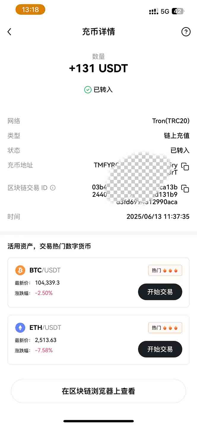 图片[1],影视录制电脑挂机单机每天300+管道收益轻松日入1000+可矩阵无限放大,速发云资源网
