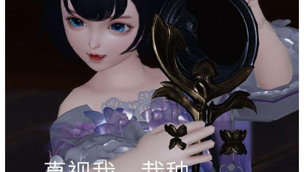 一梦江湖手游太阴门派怎么玩,速发云资源网