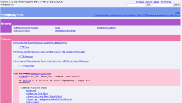pytest 插件生命周期管理：插件初始化与资源清理顺序,速发云资源网