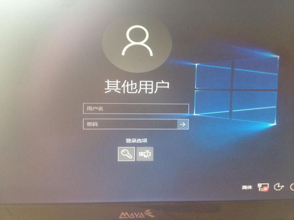 手机上安装windows10系统,速发云资源网