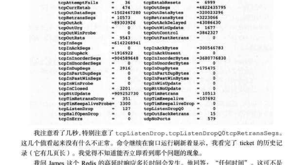 Doxygen 代码注释的规范与示例,速发云资源网