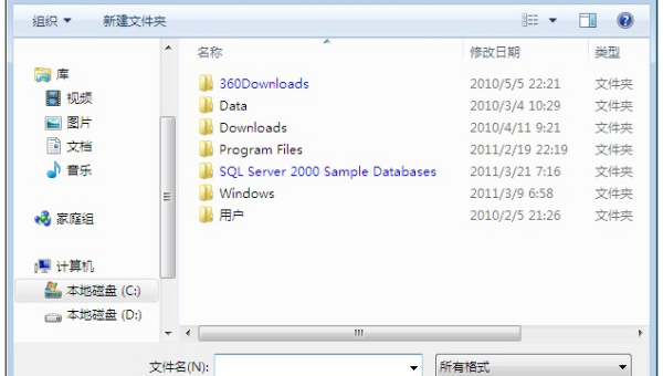 Kubernetes vs OpenShift vs Rancher：企业级容器平台深度对比,速发云资源网