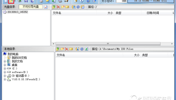 linux中iso文件怎么安装,速发云资源网