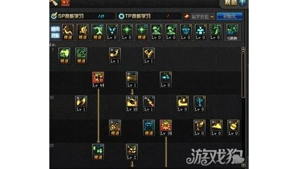 《秦殇》法师的技能加点与配装思路,速发云资源网