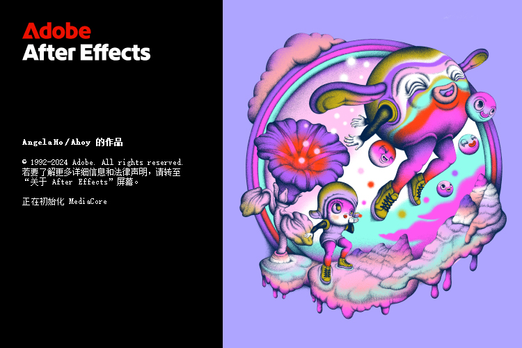 Adobe After Effects 2025 v26.0.0-趣奇资源网-第4张图片