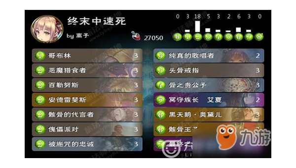 《侍魂》服部半藏的出招表与对战策略剖析,速发云资源网