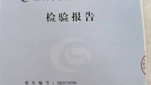 区块链智能合约审计：VS Code 插件与静态分析工具集成,速发云资源网