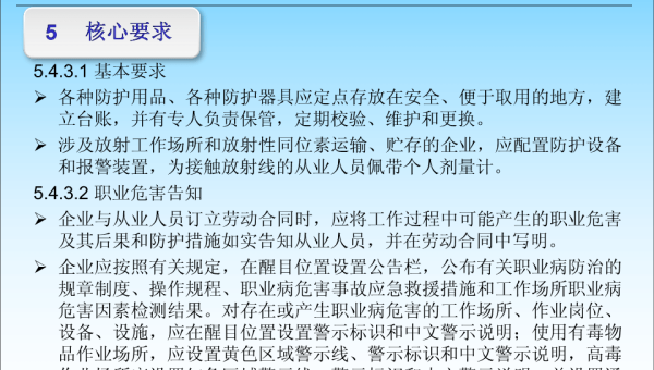 JTBC 系统优化 HTTP/2 协议提升 SEO 网站传输性能,速发云资源网