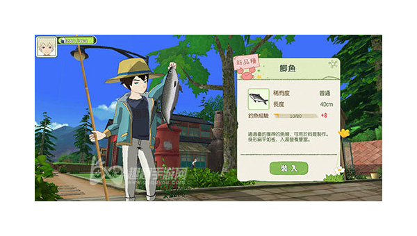 小森生活手游钓鱼怎么玩,速发云资源网