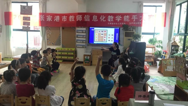 网络编程远程控制项目实战：实现远程桌面操作,速发云资源网