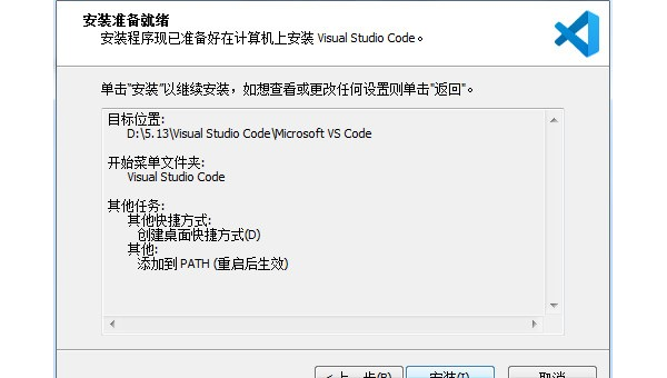 VS Code+Jira+Confluence：代码提交自动关联需求与文档,速发云资源网