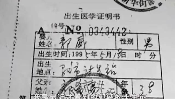 Java 消息队列学习的选型与使用,速发云资源网