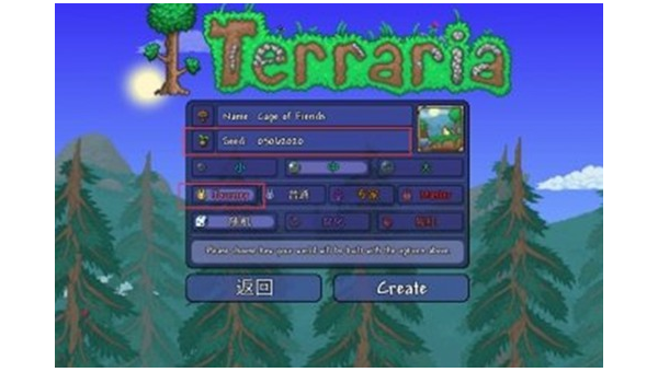 泰拉瑞亚召唤师职业的武器选择与配装思路,速发云资源网