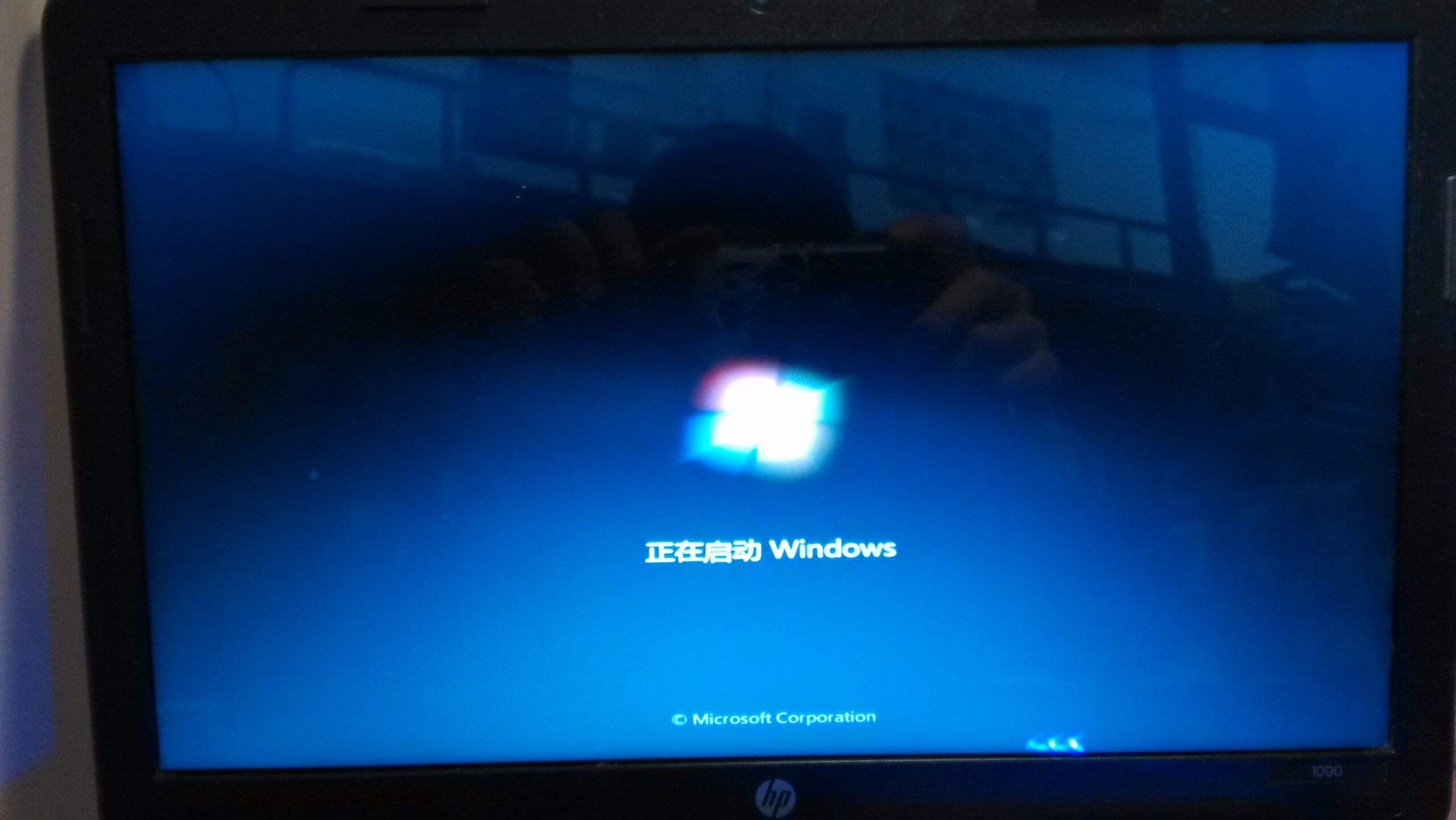 windows10电脑开机卡怎么办,速发云资源网