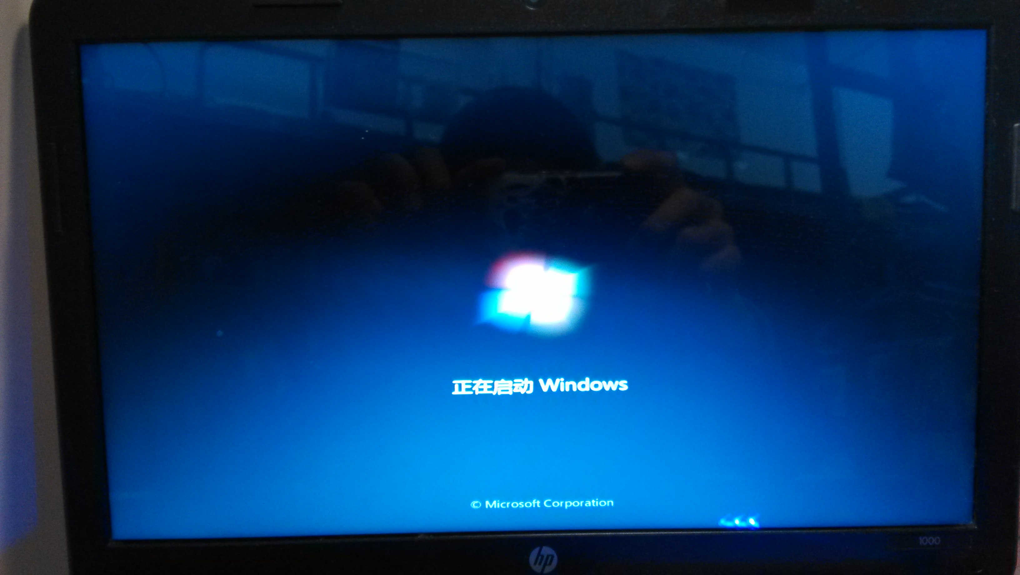 windows10电脑开机卡怎么办
