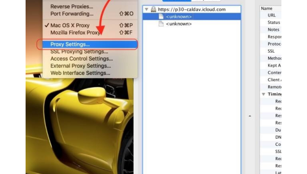 Xcode+Charles+Postman：iOS 应用网络层问题联合调试,速发云资源网