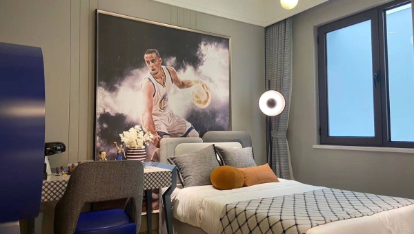 范旭东（Fan Xudong）个人详细介绍,速发云资源网